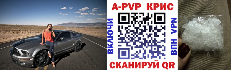 Как найти закладки Удомля Марихуана  гидра маркетплейс  А ПВП  МЕФ  ТГК  ГАШИШ  АМФЕТАМИН  COCAIN 