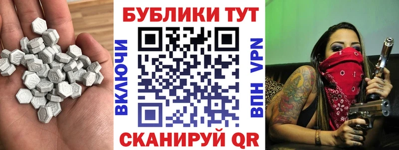 ЭКСТАЗИ louis Vuitton  Удомля 