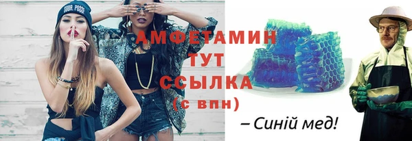 каннабис Семёнов