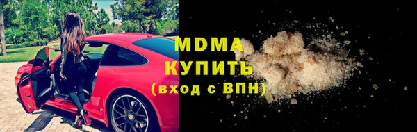 мяу мяу мука Семилуки