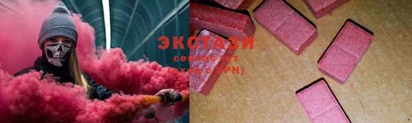 мяу мяу мука Семилуки