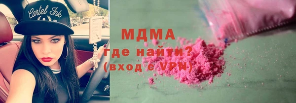 метадон Семикаракорск