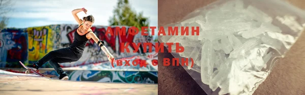 мяу мяу мука Семилуки