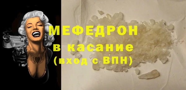 метадон Семикаракорск
