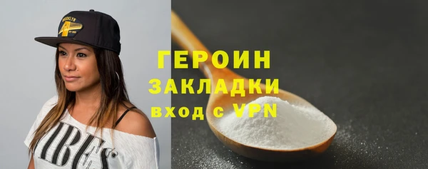 apvp Арсеньев