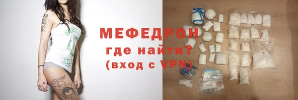 каннабис Семёнов