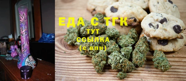 мяу мяу мука Семилуки