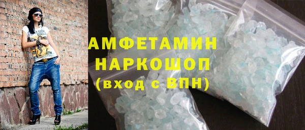 экстази Аркадак