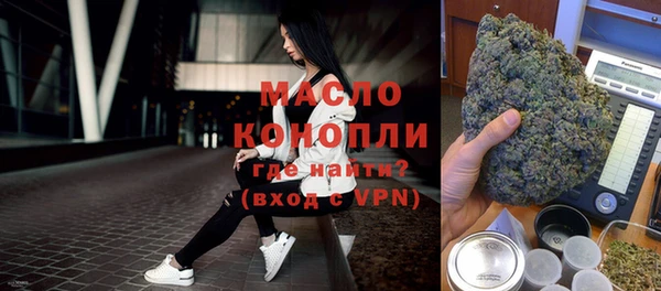 мяу мяу мука Семилуки