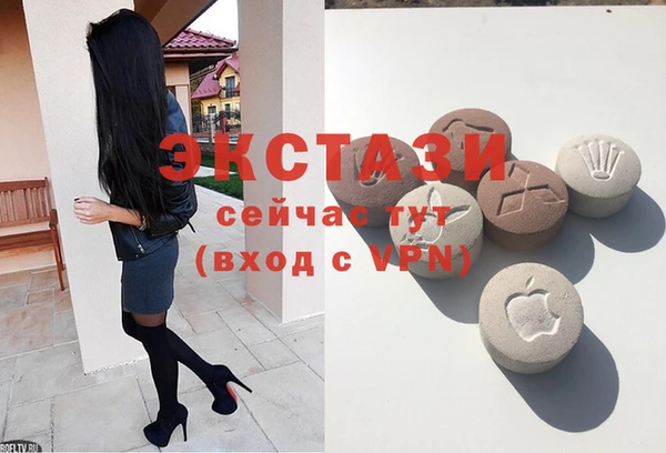 метадон Семикаракорск