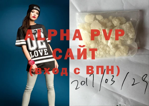 метадон Семикаракорск
