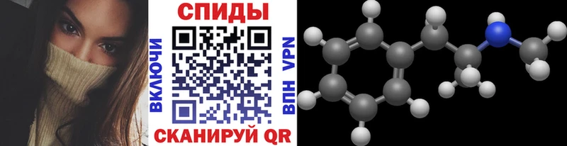 kraken онион Удомля Первитин винт
